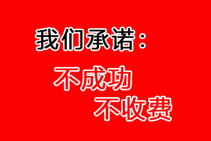 拖欠货款可否暂扣商品？